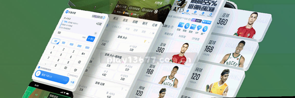 金色线条耳机与对话框组合